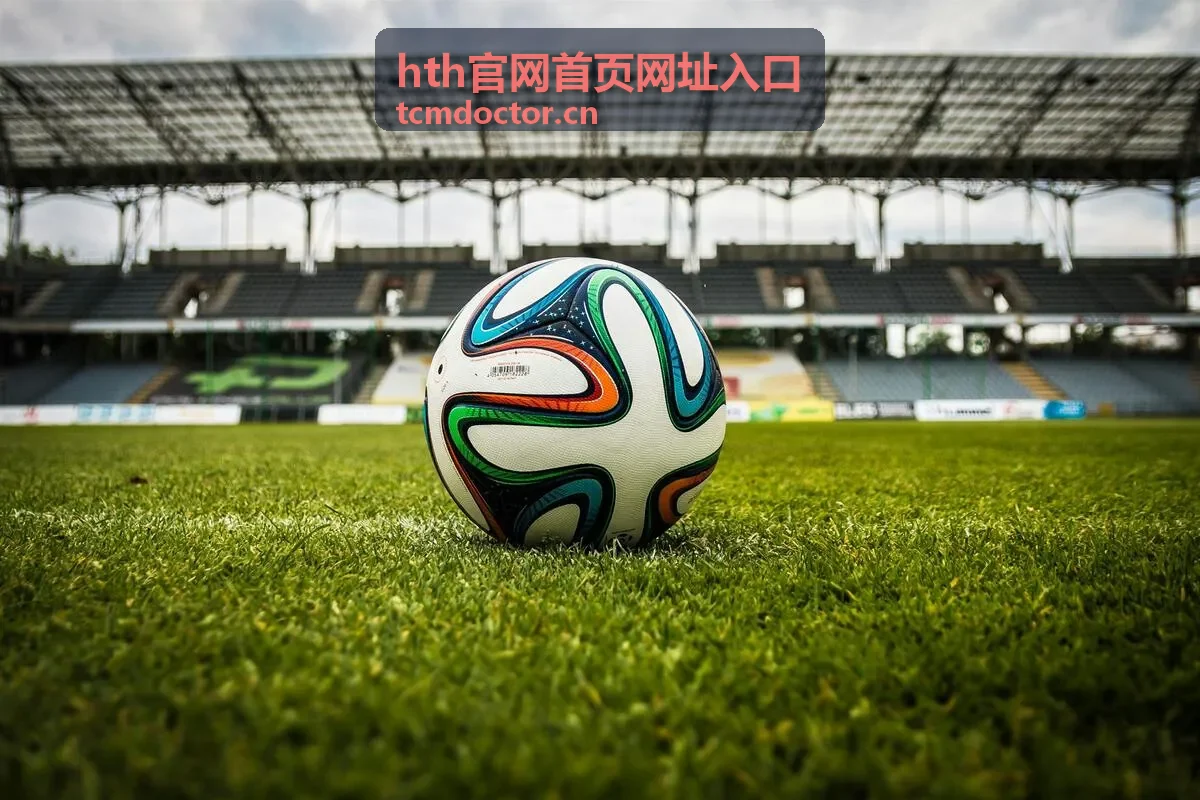 注册资料填写错误后的修改说明图